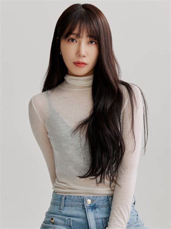 Jung Eun-ji Bio (Wiki) 