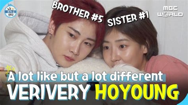 Verivery Hoyoung Sister